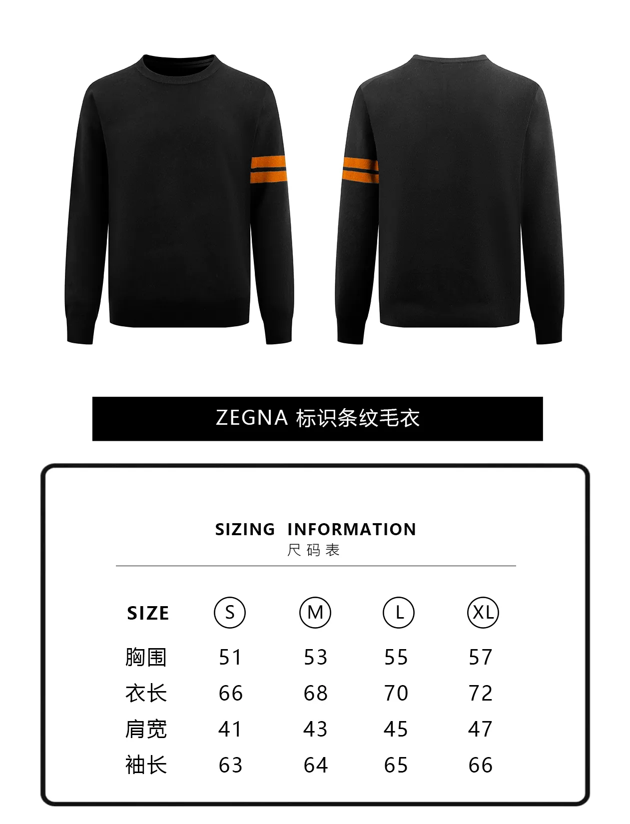 【Size 】